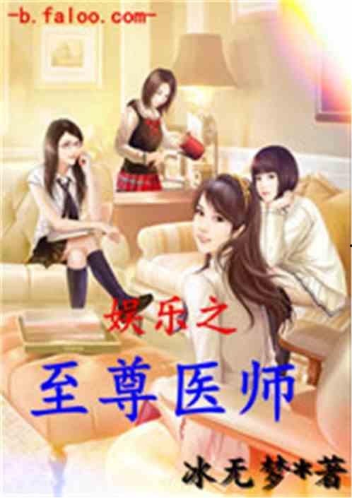吃瓜娱乐揭秘小说,揭秘吃瓜娱乐小说背后的秘密世界