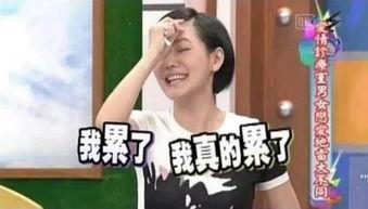 娱乐圈大瓜吃瓜是谁啊,揭秘“吃瓜群众”背后的神秘人物