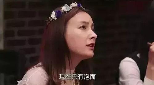 娱乐吃瓜酱高分纪录片